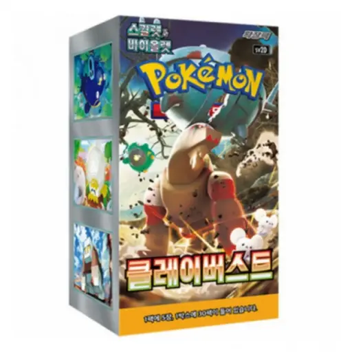 [8753279] Pokemon Clay Burst Booster Box [KR] 