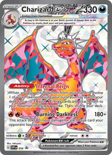 [svp-056] Charizard ex None (056/0) svp