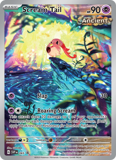 [svp-065] Scream Tail None (065/0) svp