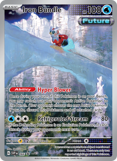 [svp-066] Iron Bundle None (066/0) svp