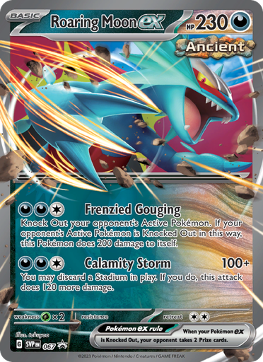 [svp-067] Roaring Moon ex None (067/0) svp