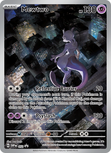 [svp-052] Mewtwo None (052/0) svp
