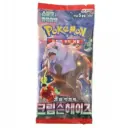 Pokemon Crimson Haze Booster Pack [KR]