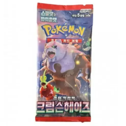 [41] Pokemon Crimson Haze Booster Pack [KR]