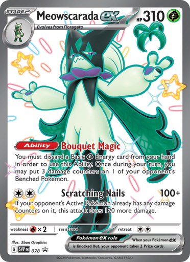 [svp-078] Meowscarada ex None (078/0) svp