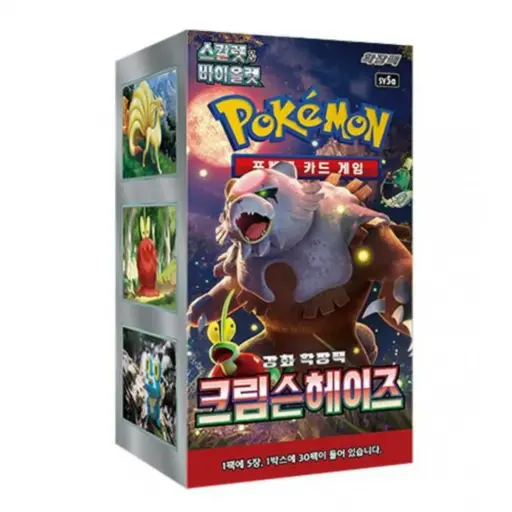 [40] Pokemon Crimson Haze Booster Box [KR] 