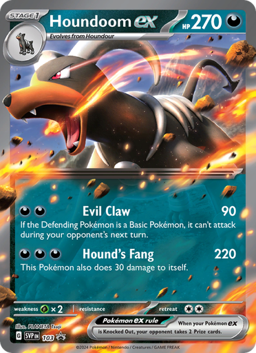 [svp-103] Houndoom ex None (103/0) svp