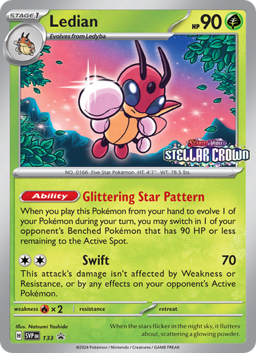 [svp-133] Ledian None (133/0) svp