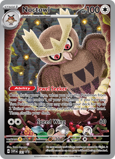 [svp-141] Noctowl None (141/0) svp