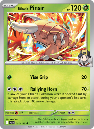 [sv10-001] Ethan's Pinsir Uncommon (001/182) sv10