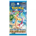 Pokemon Paradise Dragona Booster Pack [KR]