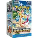 Pokemon Paradise Dragona Booster Box [KR] 