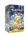 Pokemon Super Electric Breaker Booster Box [KR] 