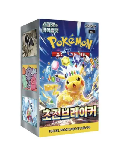 [87] Pokemon Super Electric Breaker Booster Box [KR] 