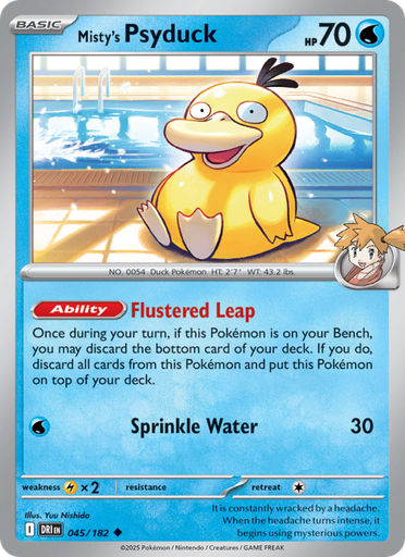 [sv10-045] Misty's Psyduck Uncommon (045/182) sv10
