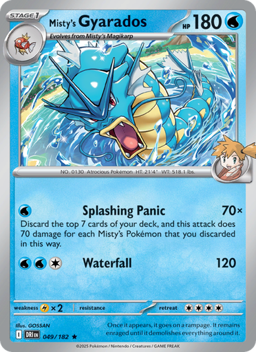 [sv10-049] Misty's Gyarados Rare (049/182) sv10