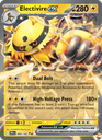 Electivire ex Double rare (069/182) sv10