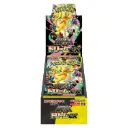 Pokemon Mega Dream ex High Class Booster Box 