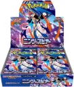 Pokemon Card Game MEGA Expansion Pack Ninja Spinner Box [JP]
