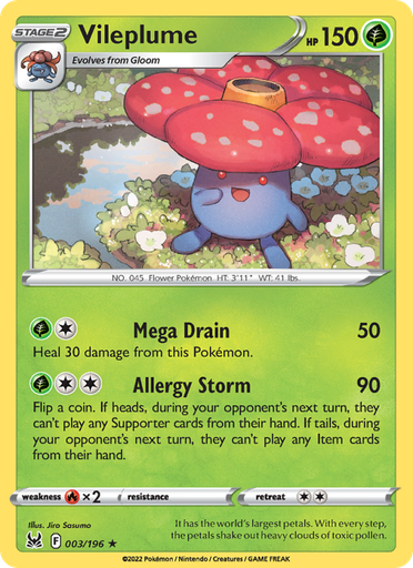 [swsh11-003] Vileplume Holo Rare (003/196) swsh11