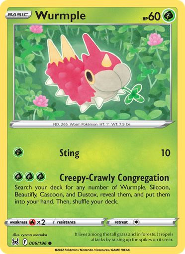 [swsh11-006] Wurmple Common (006/196) swsh11