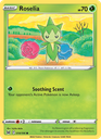 Roselia Common (014/196) swsh11