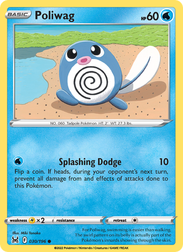 [swsh11-030] Poliwag Common (030/196) swsh11