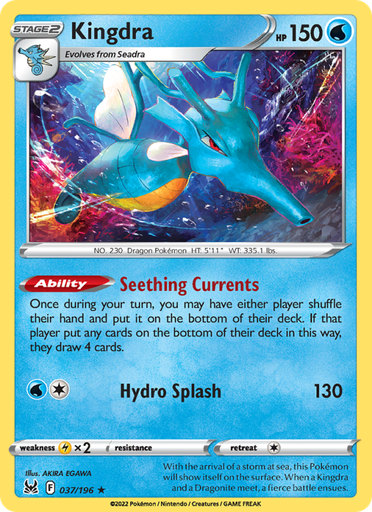 [swsh11-037] Kingdra Holo Rare (037/196) swsh11