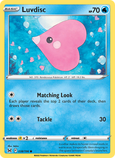 [swsh11-038] Luvdisc Common (038/196) swsh11