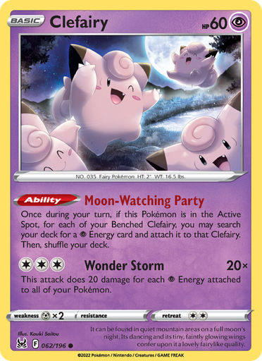 [swsh11-062] Clefairy Common (062/196) swsh11