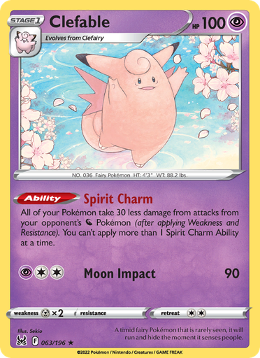 [swsh11-063] Clefable Rare (063/196) swsh11