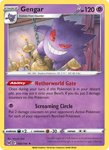 [swsh11-066] Gengar Holo Rare (066/196) swsh11