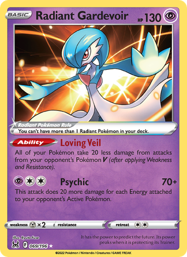 [swsh11-069] Radiant Gardevoir Radiant Rare (069/196) swsh11