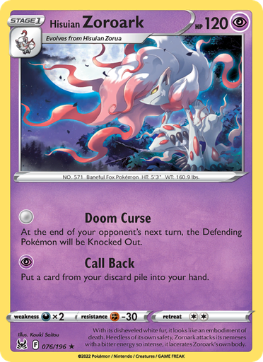 [swsh11-076] Hisuian Zoroark Holo Rare (076/196) swsh11