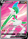 Gallade V Ultra Rare (181/196) swsh11