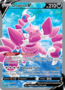 Drapion V Ultra Rare (182/196) swsh11