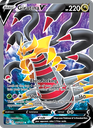 Giratina V Ultra Rare (185/196) swsh11