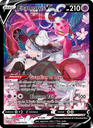 Enamorus V Ultra Rare (TG18/196) swsh11