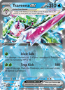 Tsareena ex Double rare (046/182) sv04