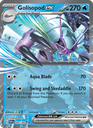 Golisopod ex Double rare (050/182) sv04