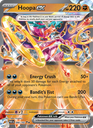 Hoopa ex Double rare (098/182) sv04
