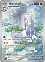 Mienshao Illustration rare (200/182) sv04
