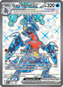 Garchomp ex Ultra Rare (219/182) sv04