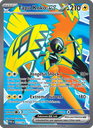 Tapu Koko ex Ultra Rare (222/182) sv04