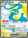 Altaria ex Ultra Rare (232/182) sv04