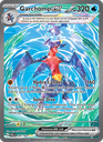 Garchomp ex Special illustration rare (245/182) sv04