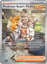 Professor Sada's Vitality Special illustration rare (256/182) sv04