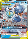 Blastoise & Piplup GX Ultra Rare (38/236) sm12