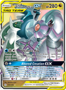 Arceus & Dialga & Palkia GX Ultra Rare (156/236) sm12