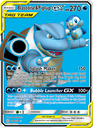 Blastoise & Piplup GX Ultra Rare (214/236) sm12